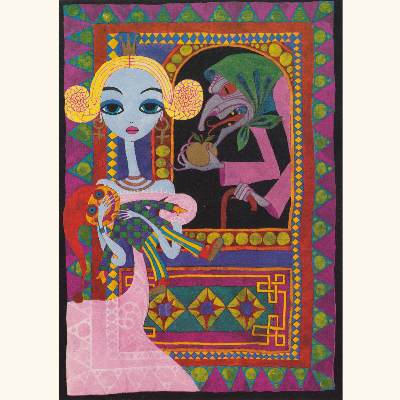 Hans Wühr - Der Apfel - Postkarte 720