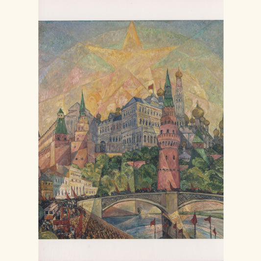 Heinrich Vogeler - Rote Metropole - Postkarte 750